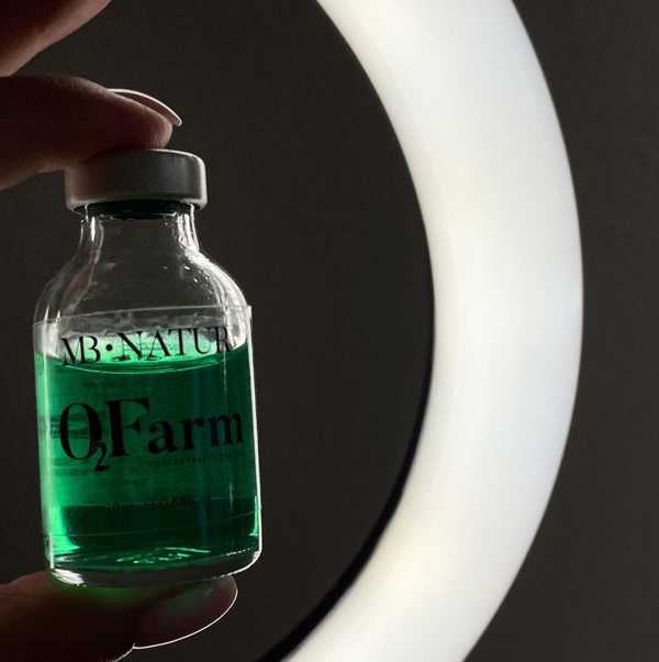 Счастье для бровей O2