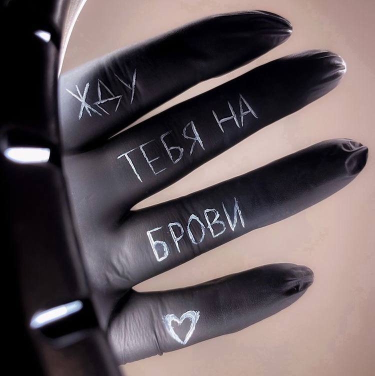 Уход К18 для сильно поврежденных волосков