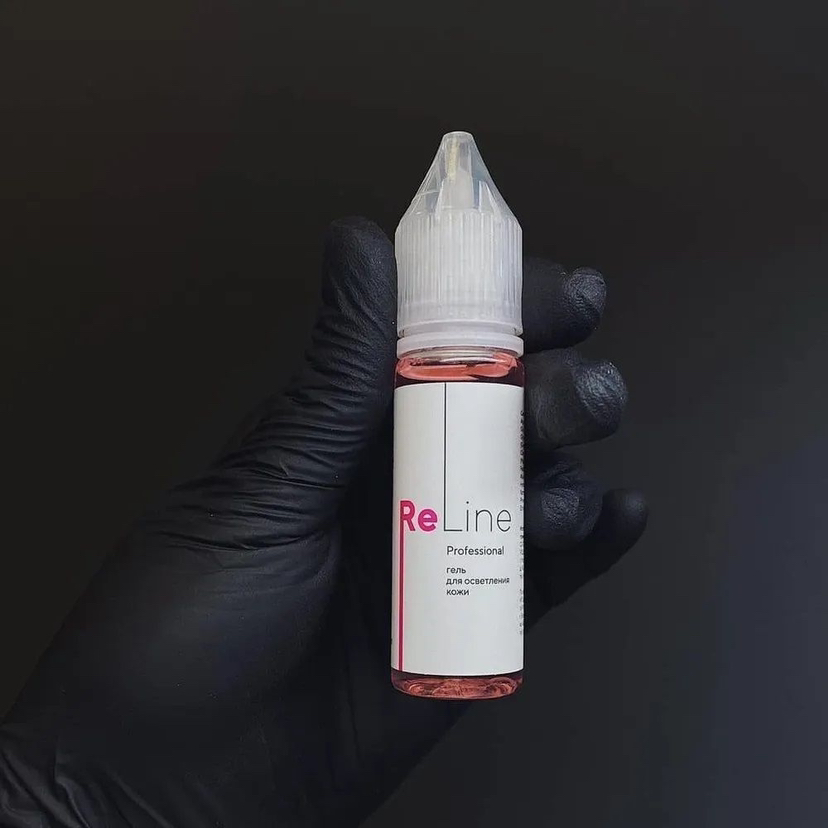 Удаление РЕМУВЕРОМ