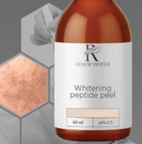 Пилинг против пигментации (Whitening peptide peel)