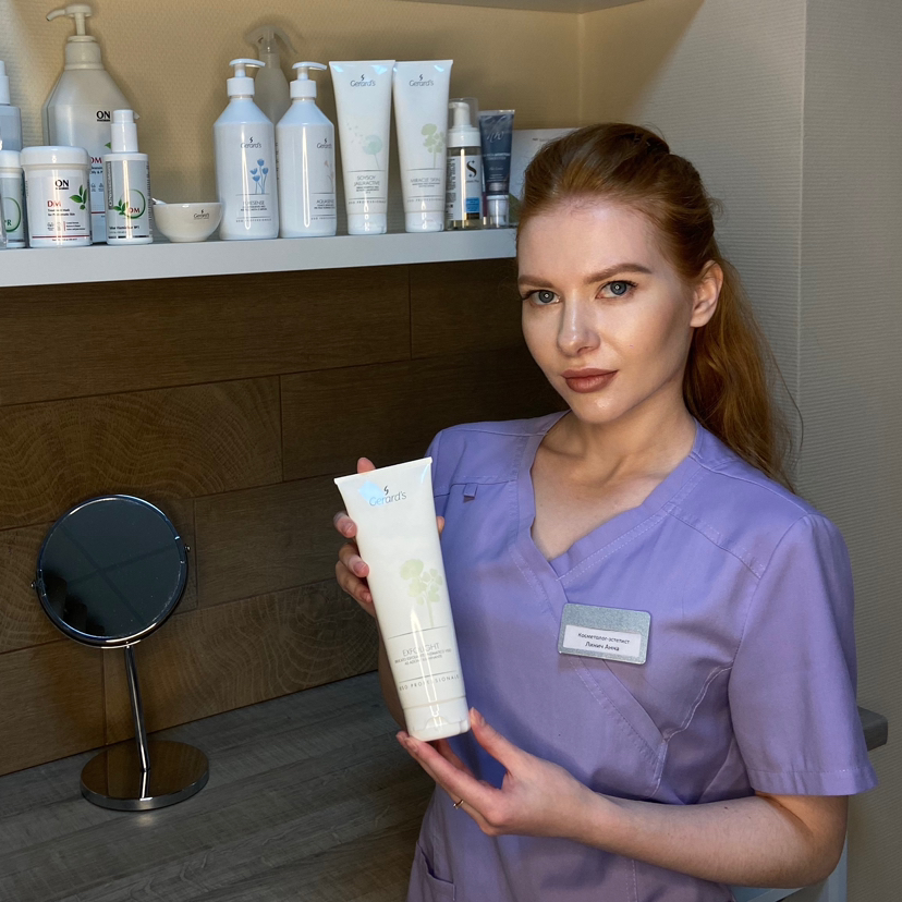 Консультация косметолога