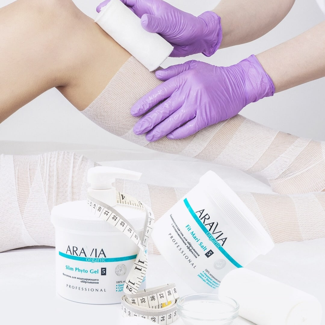 Программа: Виски - пеленание (фито - солевое обертывание) от ARAVIA