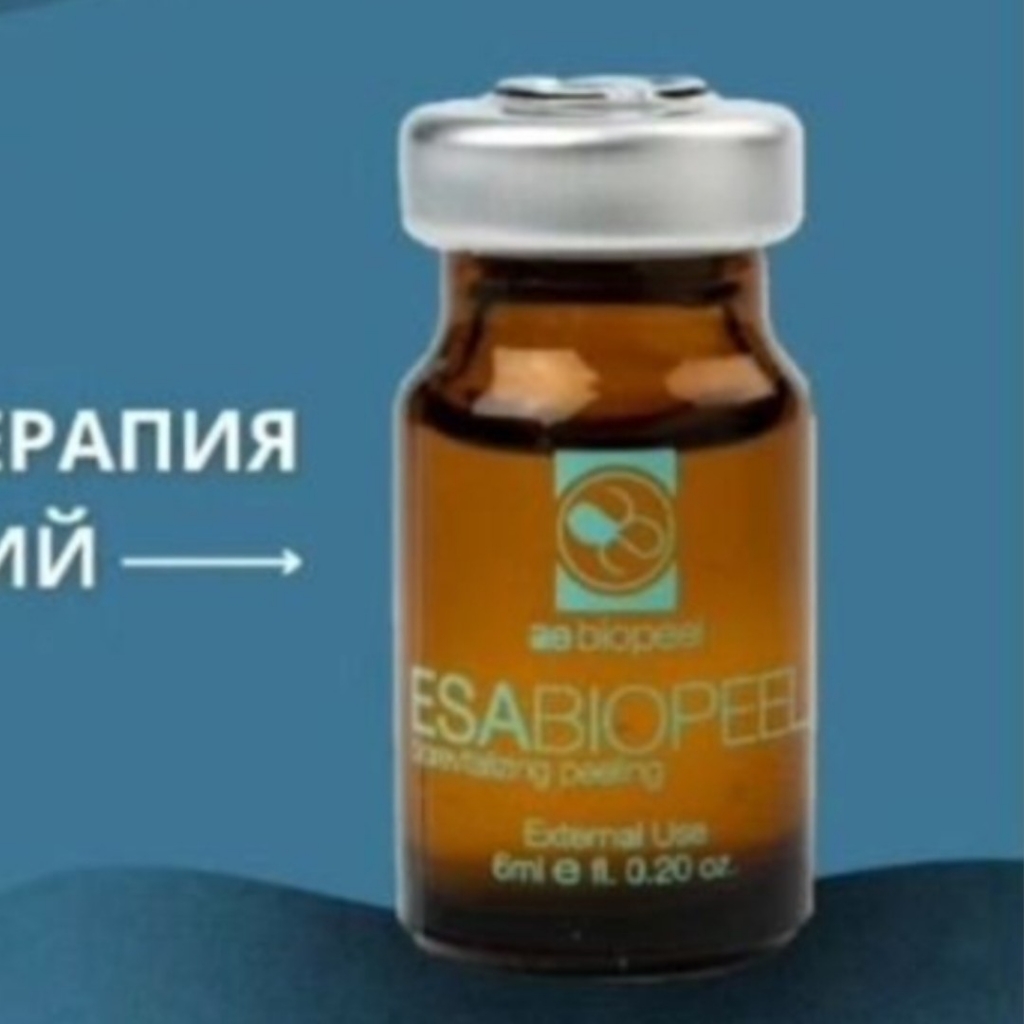 Esobiopeel пилинг от морщин с эффектом ботокса