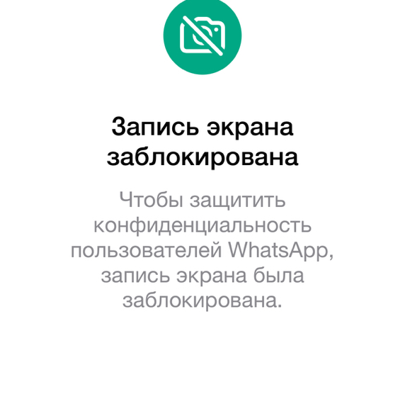 Наращивание ногтей