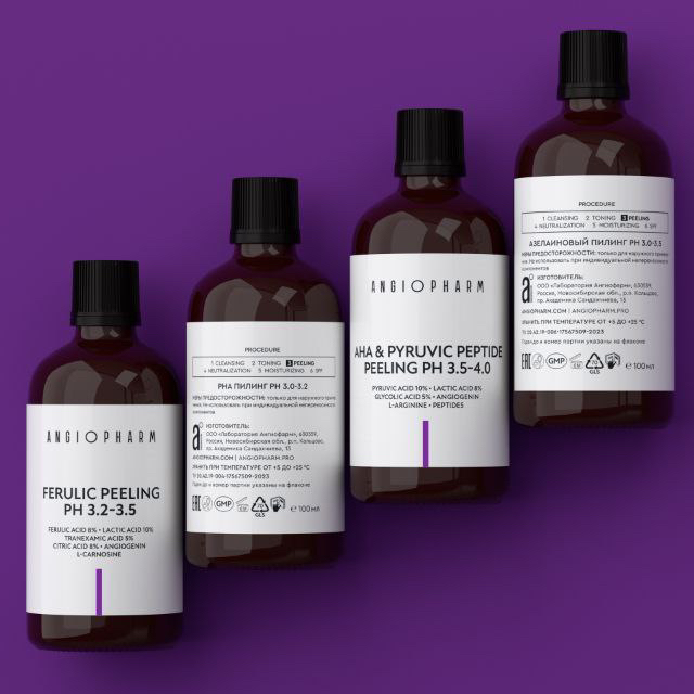 Азелаиновый пилинг