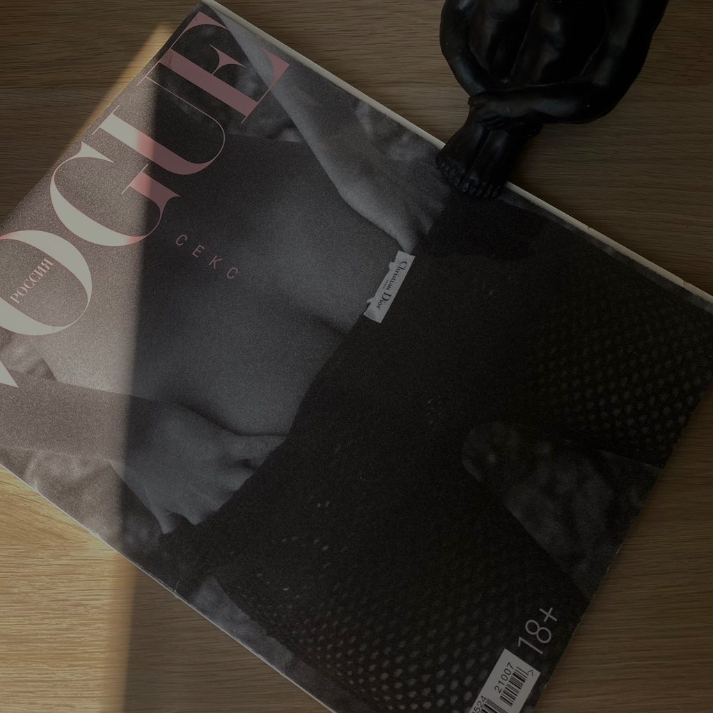 Комплекс ONE