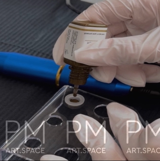 Перекрытие (брови)