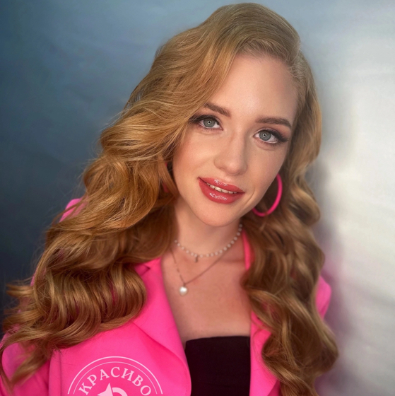 Полный образ