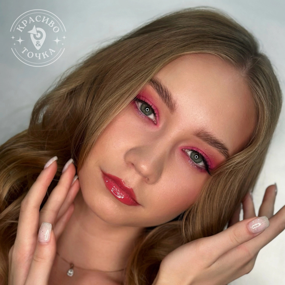 Цветной / креативный макияж