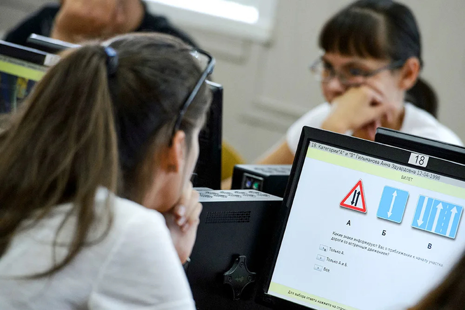 Запись на внутренний экзамен