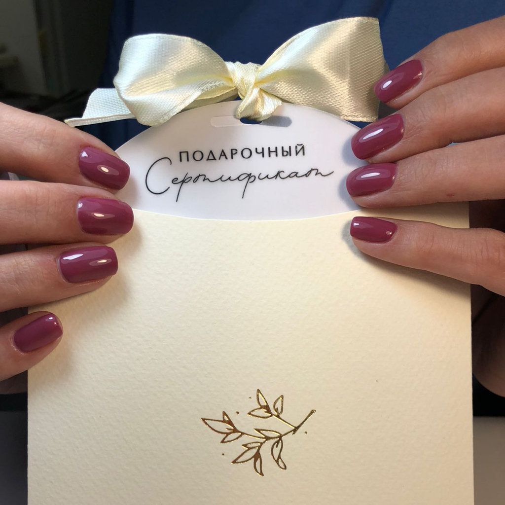 Маникюр с покрытием  гель-лак