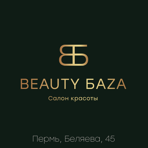 BEAUTY БAZA | БЬЮТИ БАЗА