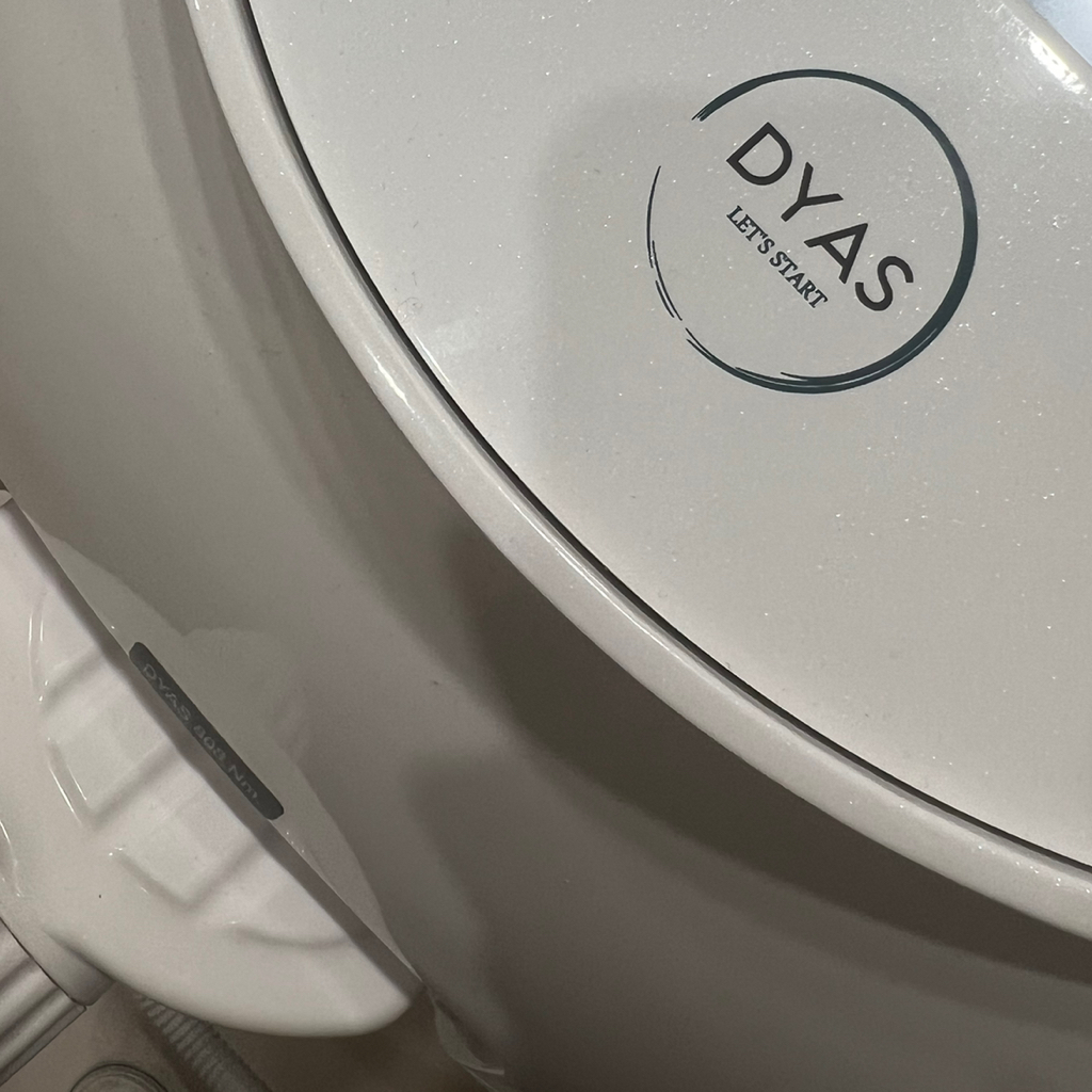 Лазер руки до / выше локтя