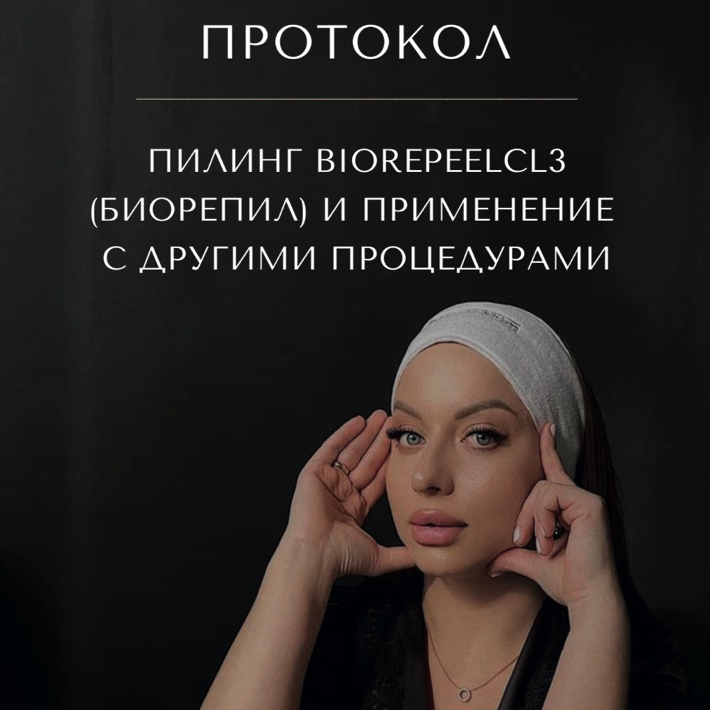 Обучение Онлайн