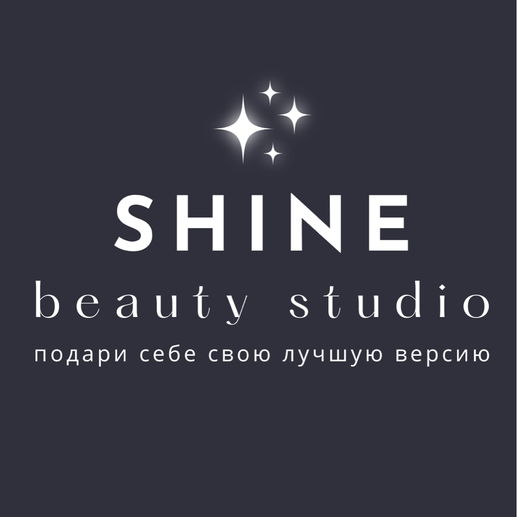 Студия красоты SHINE метро БЕЛЯЕВО