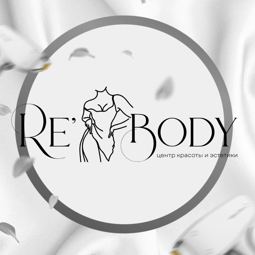 Центр красоты Re`Body