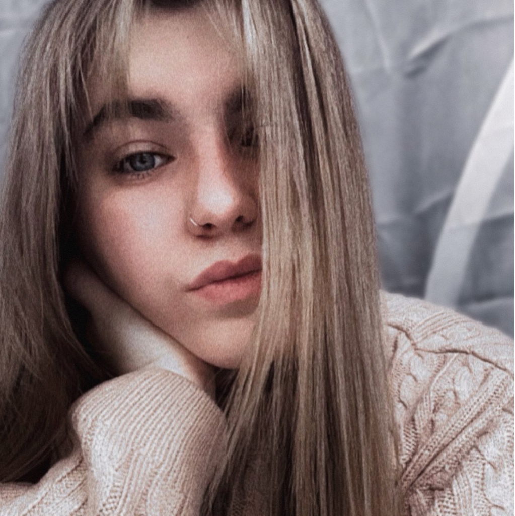 Аделина