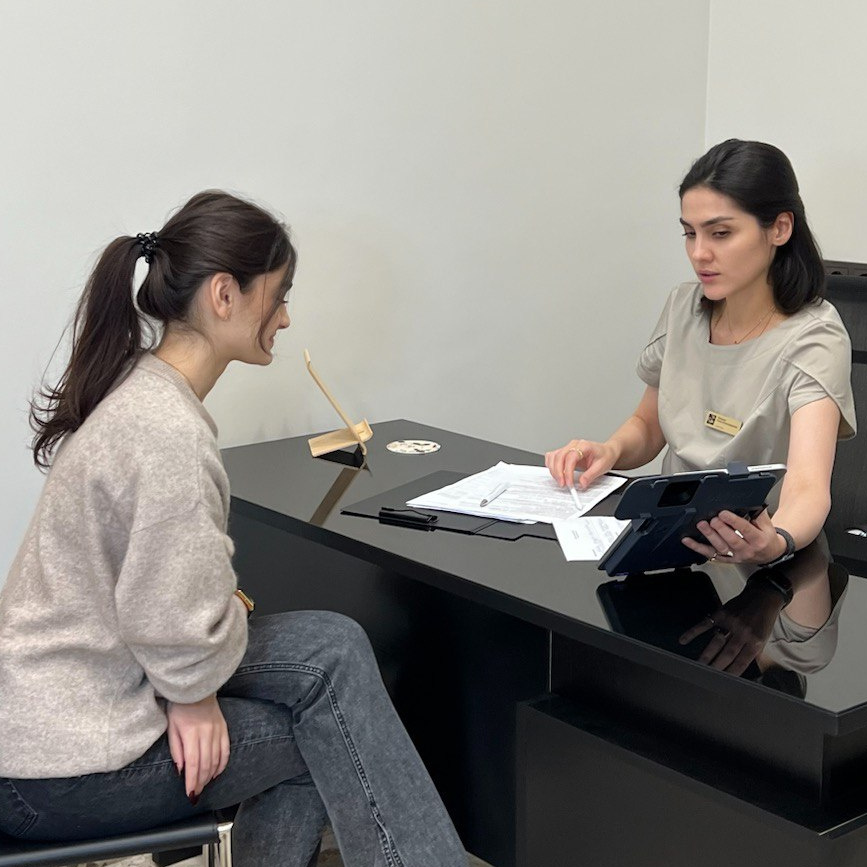 Дерматологическая консультация первичная