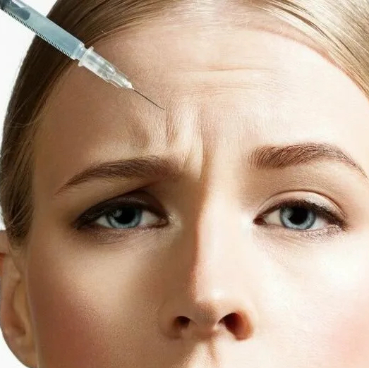 БОТУЛОТОКСИН 
Лоб/межбровье/гусинные лапки