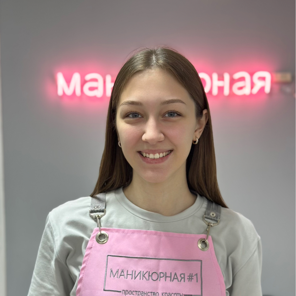 Ксения