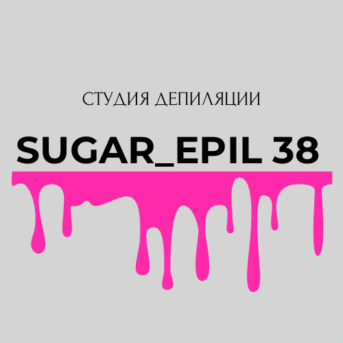 Sugar_epil38