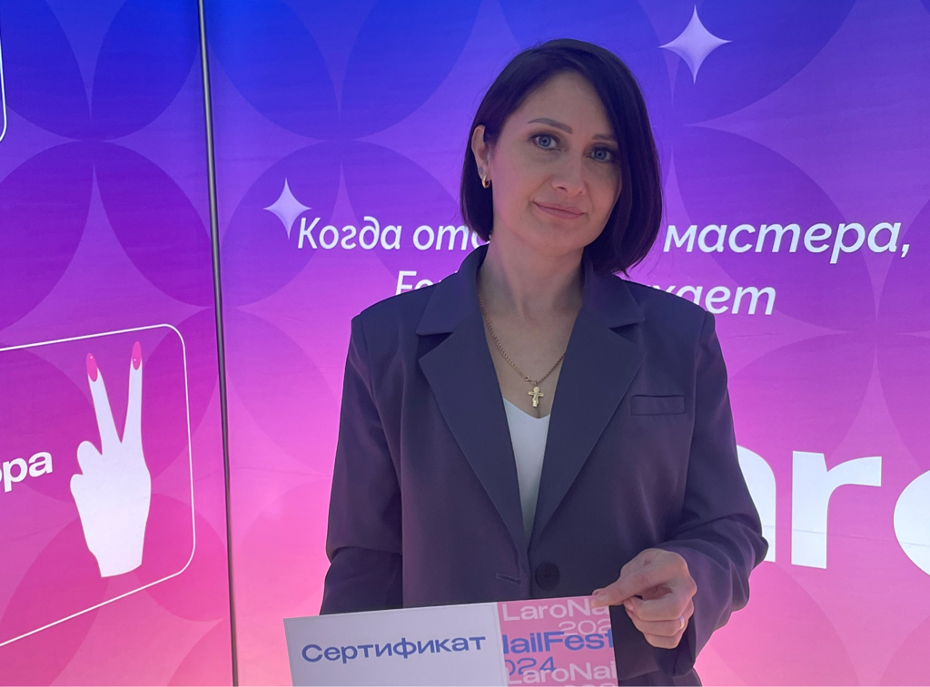 Nail Мастер Елена Nail Мастер
