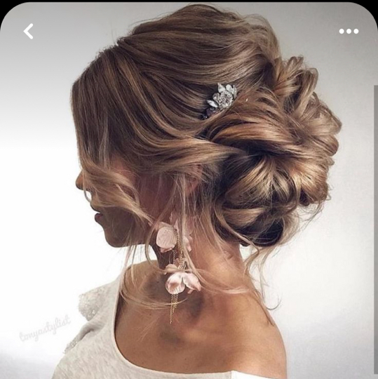 Свадебная причёска
