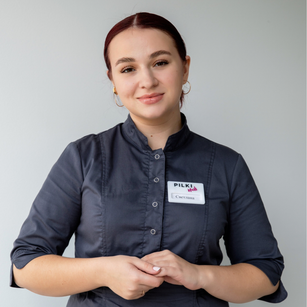 Светлана К.