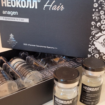 НЕОКОЛЛ HAIR