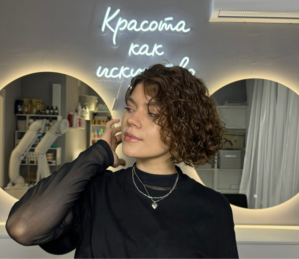 Биозавивка