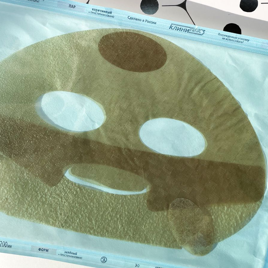 КОСМЕТИЧЕСКАЯ КОЖА   Без иглы ❌💉