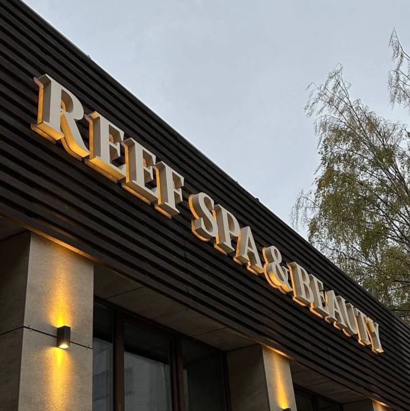 Reef Spa & Beauty