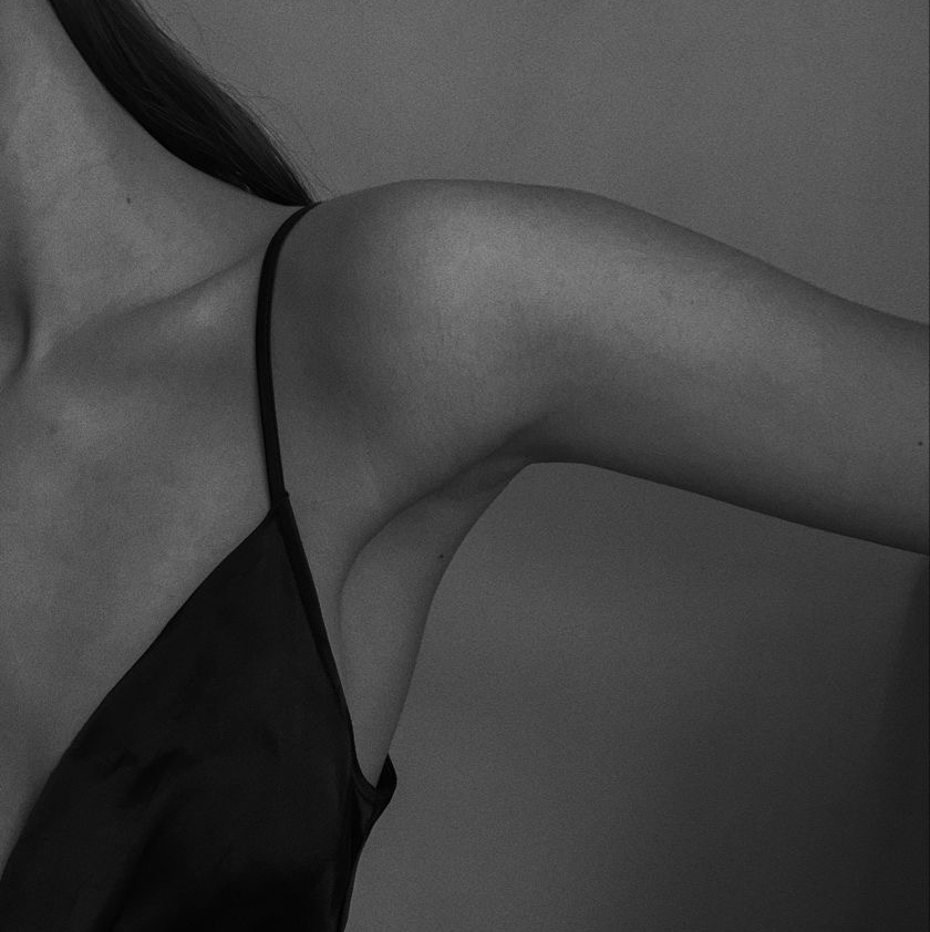 Подмышечные впадины