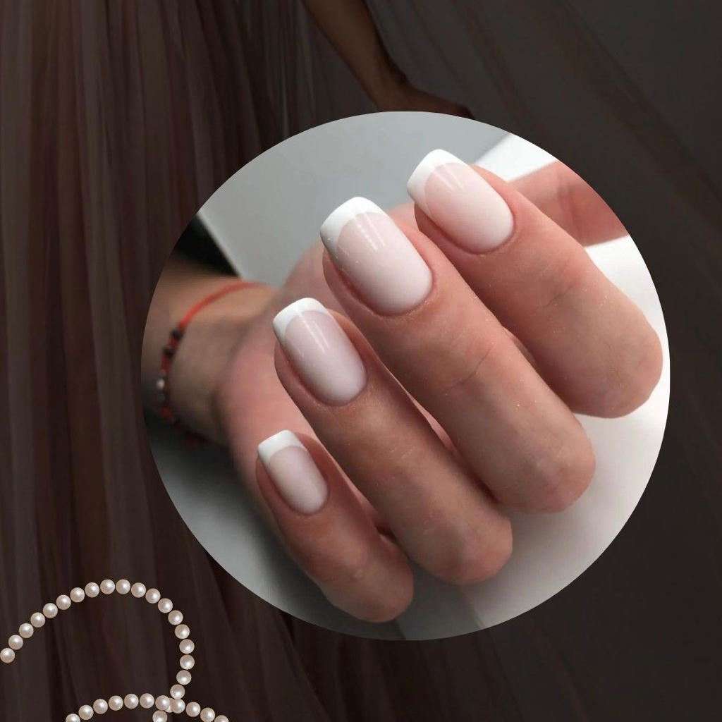 Французский маникюр