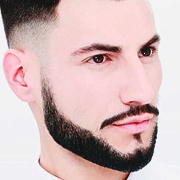 Стрижка бороды и усов