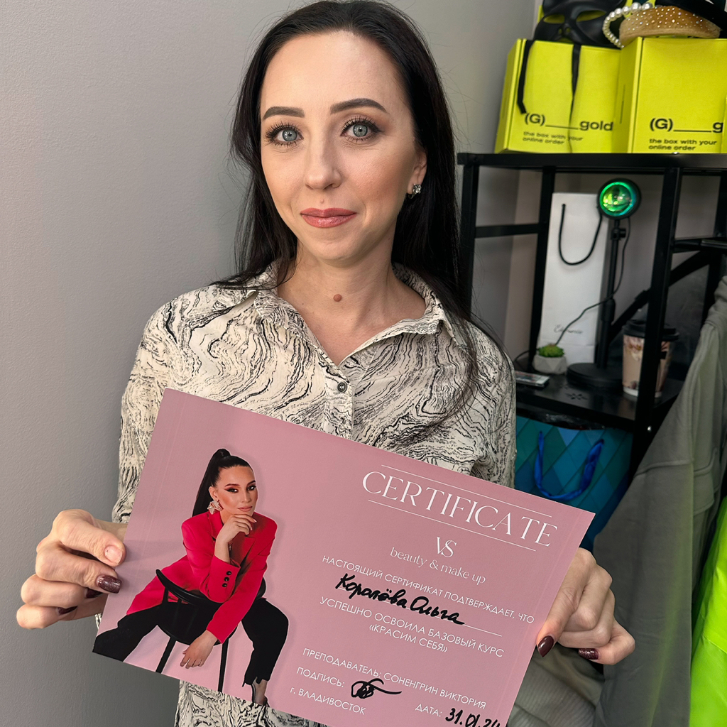 Урок Макияжа «Красим себя»