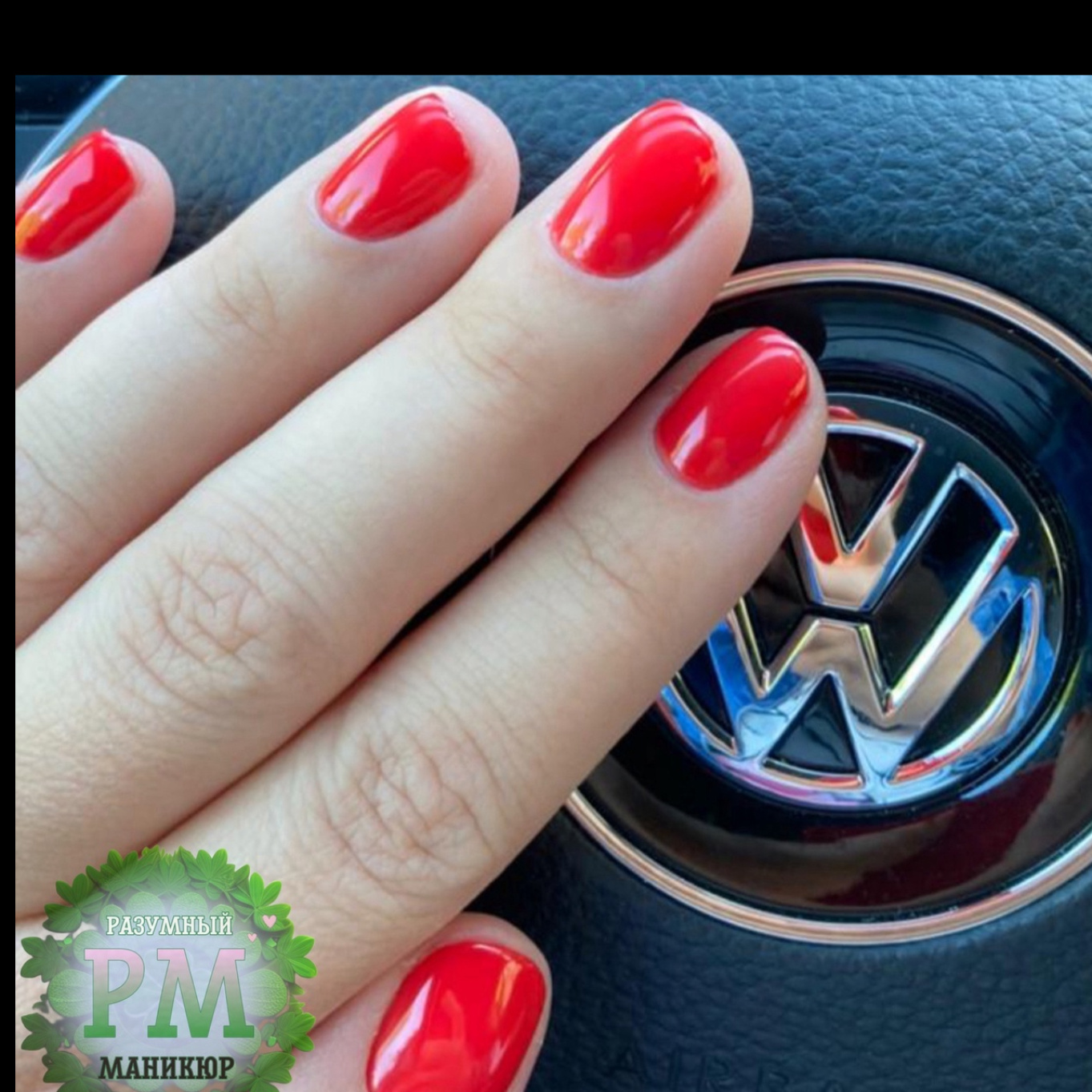 Маникюр с покрытием гель-лаком (Акция)