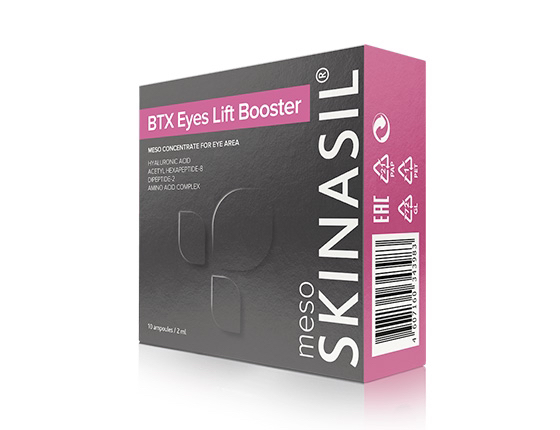 SKINASIL BTX EYES LIFT BOOSTER (Россия)