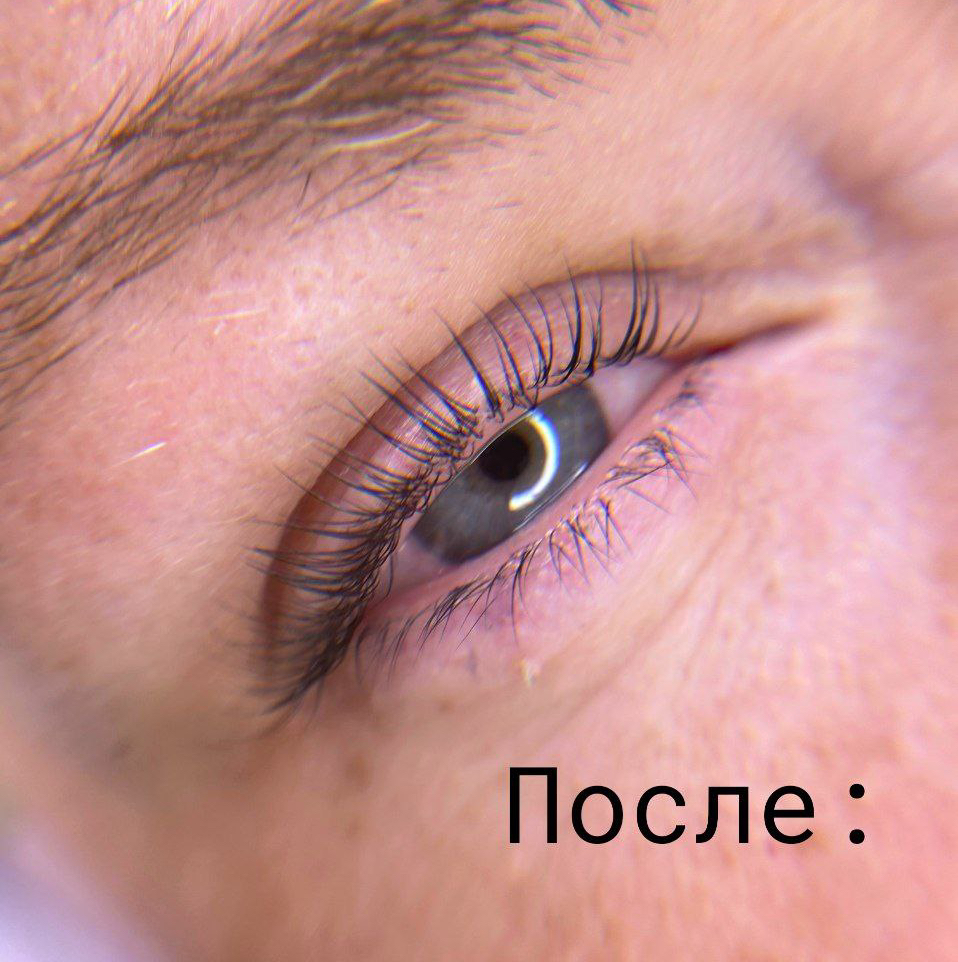 Ламинирование ресниц