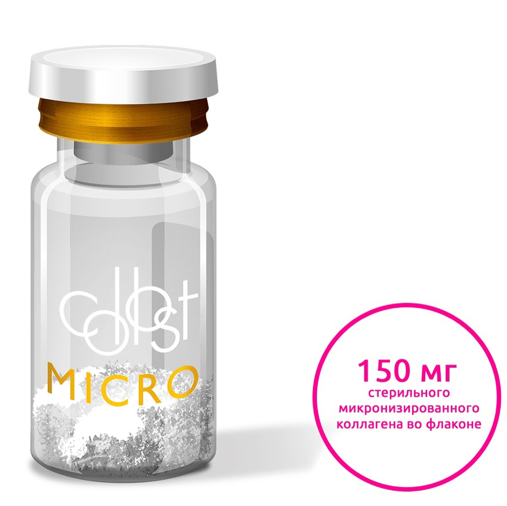 Collost micro 50гр  (Россия) зона глаз