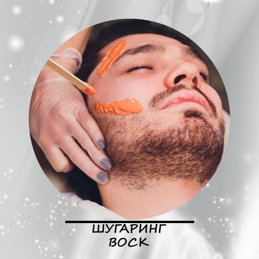 Лицо