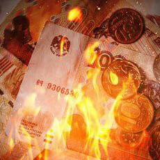 Консультация по банкротству физических лиц