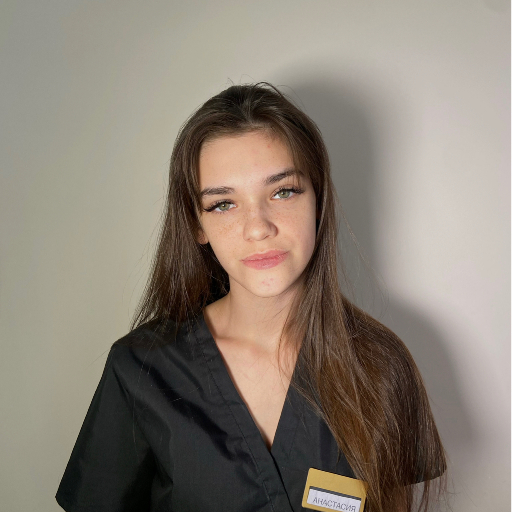 Анастасия