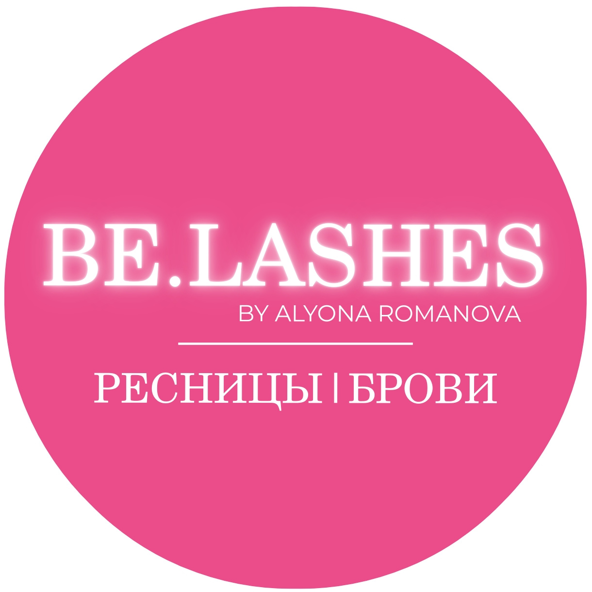 Студия красоты BE.LASHES