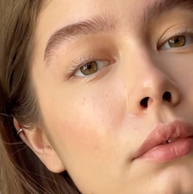 Оформление Бровей