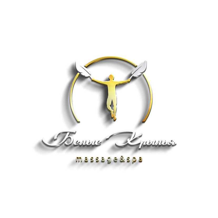 Спа уход за кожей лица