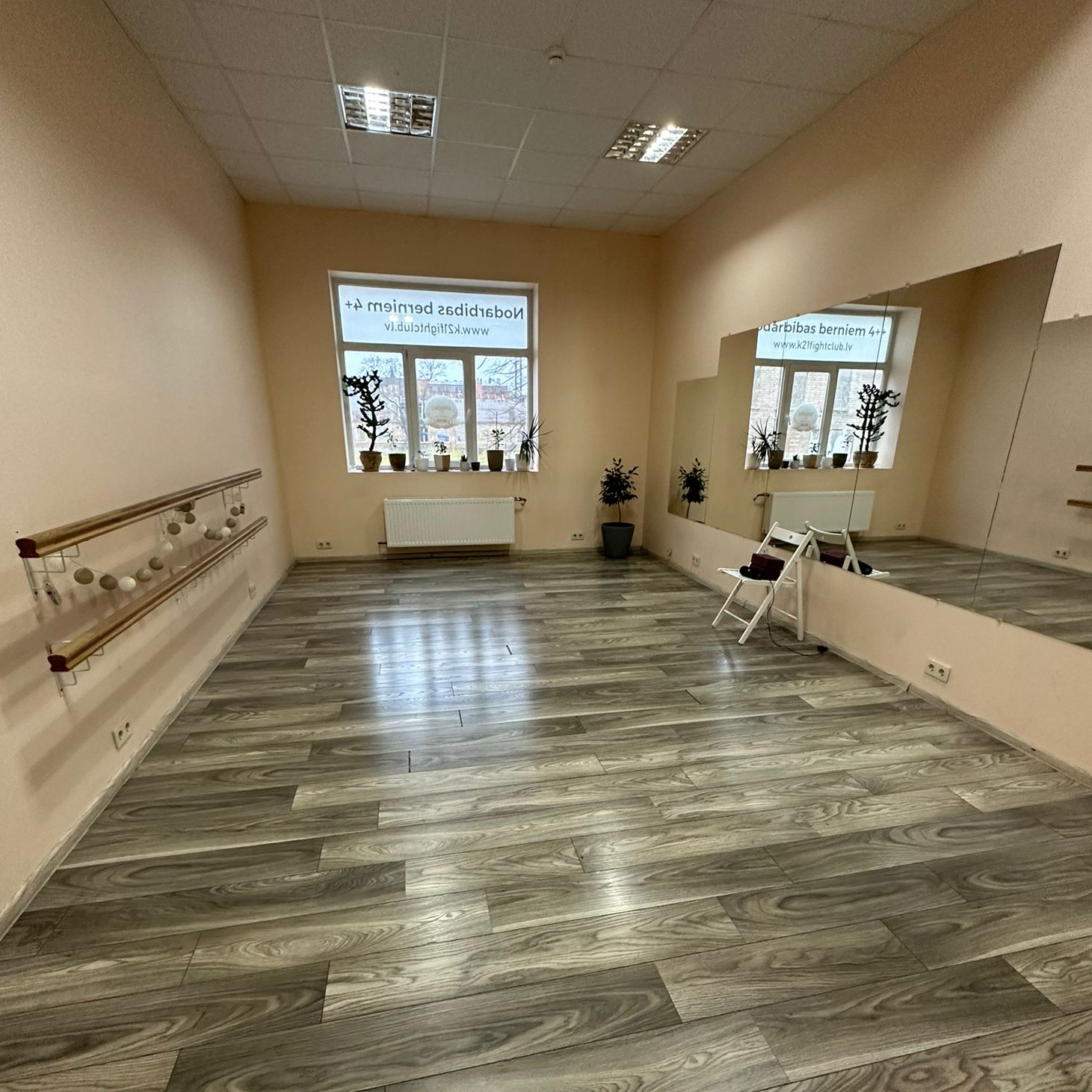 Mazā deju zāles īre