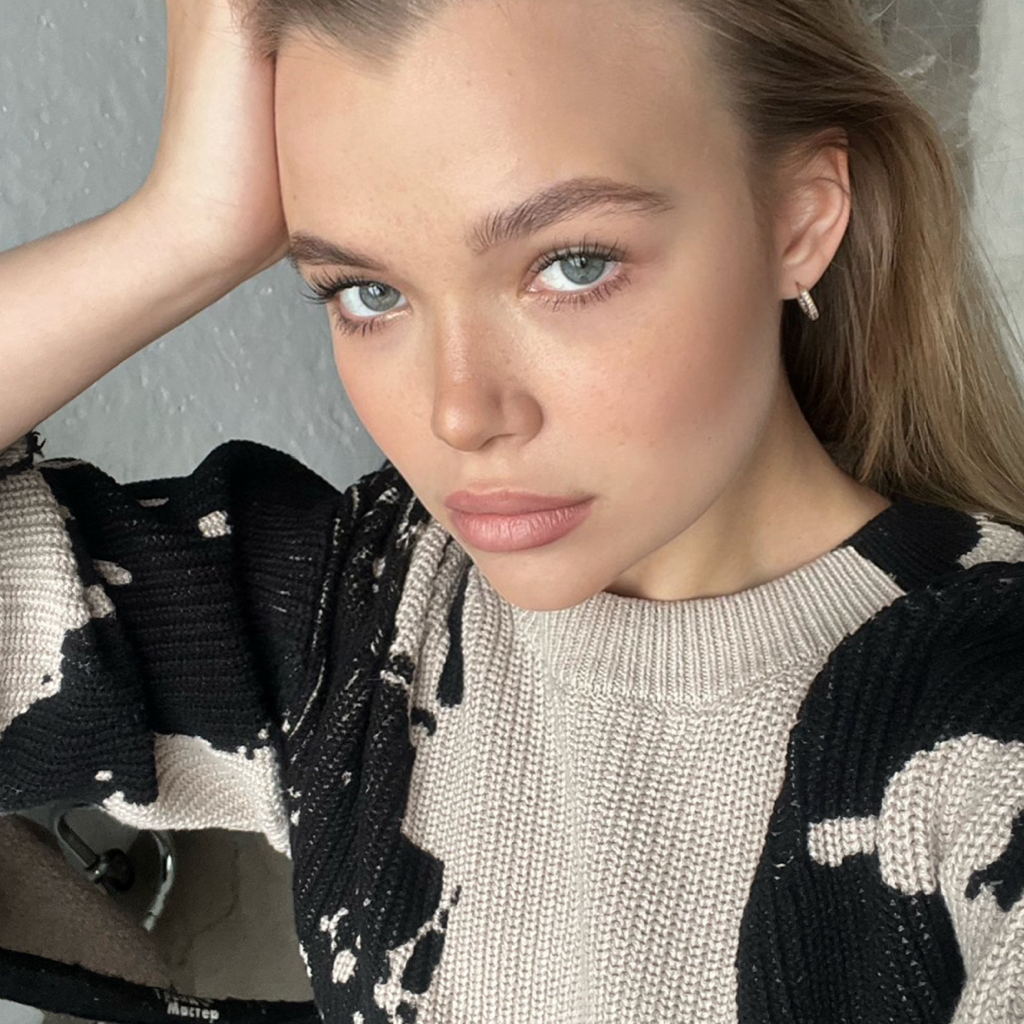 Костылева Елизавета