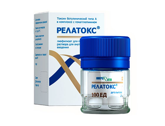 Ботокс Релатокс (лоб, межбровье)