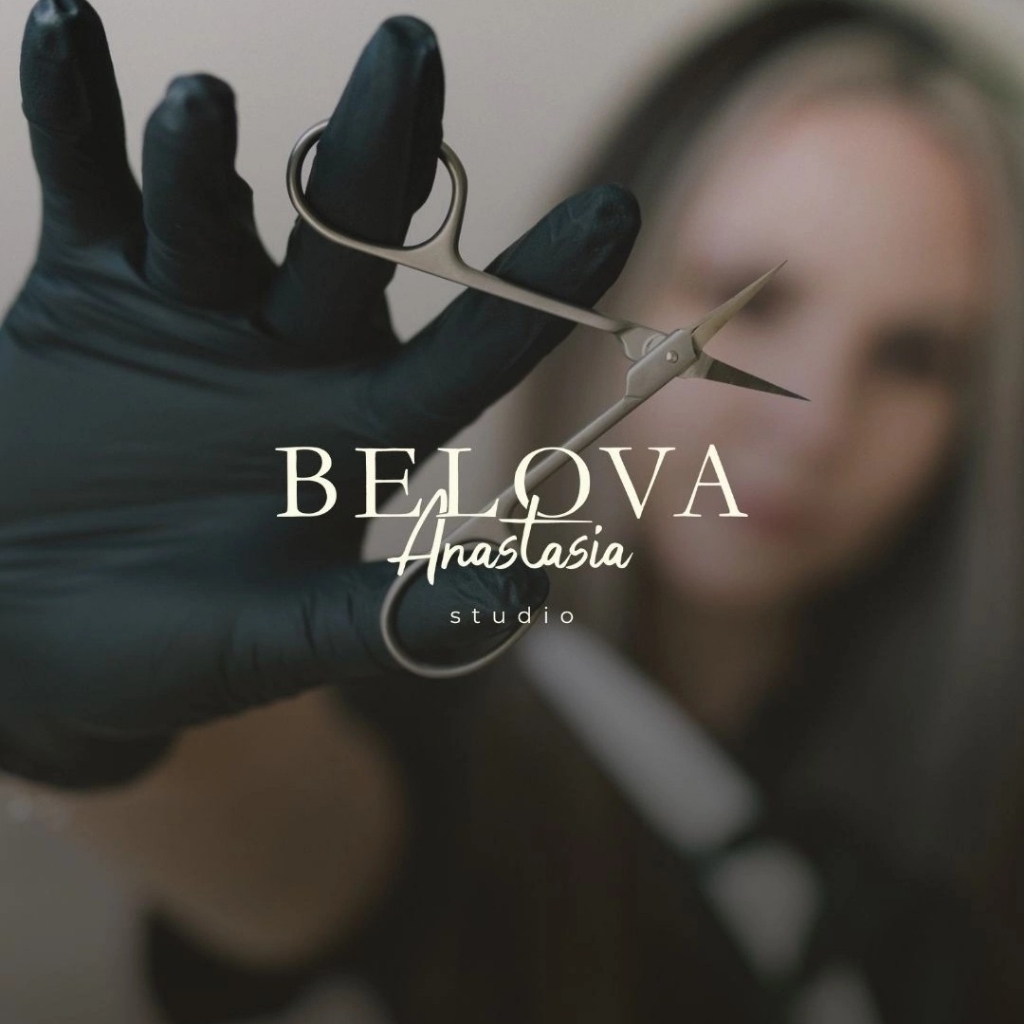 Анастасия Белова